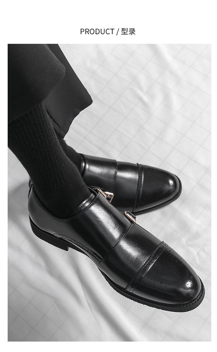 CHAUSSURE LUXE HOMMES