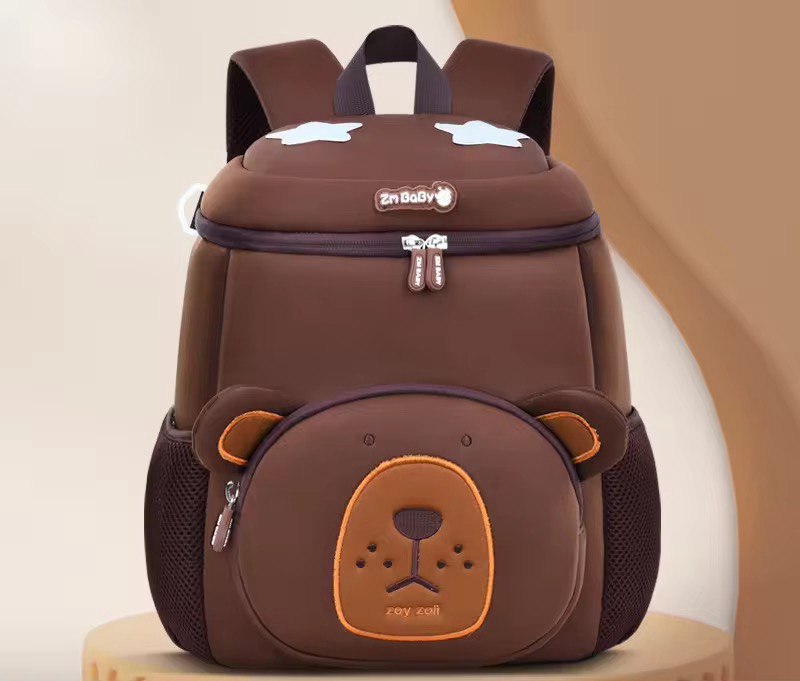 SAC A DOS ENFANT ULTRA MIGNON