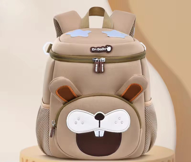 SAC A DOS ENFANT ULTRA MIGNON