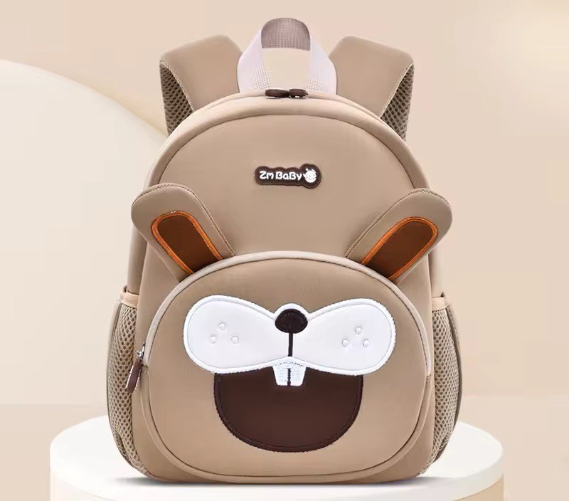 SAC A DOS ENFANT ULTRA MIGNON