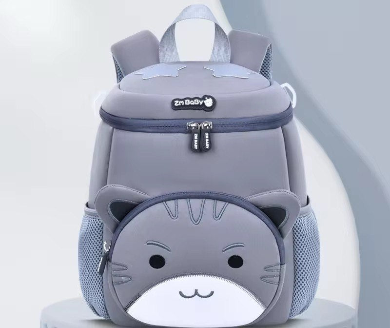 SAC A DOS ENFANT ULTRA MIGNON