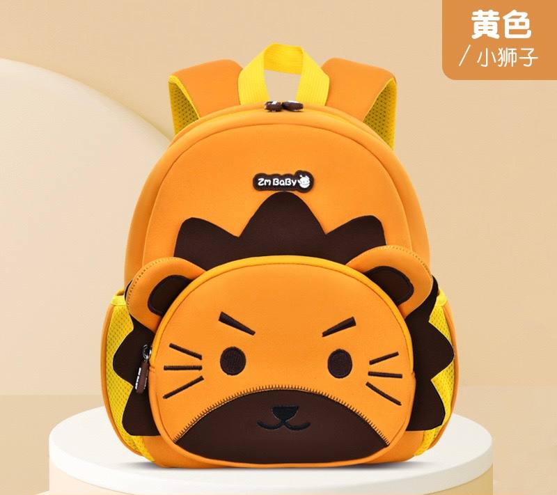 SAC A DOS ENFANT ULTRA MIGNON